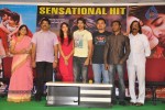 Adda Movie Success Meet - 31 of 83