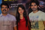 Adda Movie Success Meet - 54 of 83