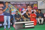 Adda Triple Platinum Disc Function - 6 of 97