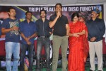 Adda Triple Platinum Disc Function - 30 of 97