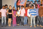 Adhee Lekka Audio Success Meet - 25 of 63