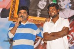 Adhee Lekka Audio Success Meet - 33 of 63