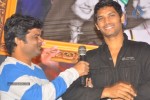 Adhee Lekka Audio Success Meet - 41 of 63