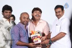 Adhee Lekka Platinum Disc Function - 27 of 125