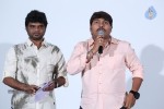 Adhee Lekka Platinum Disc Function - 41 of 125