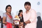 Adhee Lekka Platinum Disc Function - 62 of 125