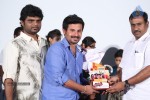 Adhee Lekka Platinum Disc Function - 85 of 125