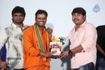 Adhee Lekka Platinum Disc Function - 96 of 125