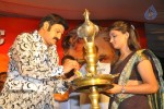 Adhinayakudu Triple Platinum Disc Function Set 01 - 13 of 108