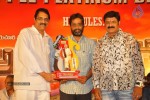Adhinayakudu Triple Platinum Disc Function Set 02 - 58 of 83