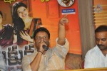 Adhinayakudu Success Meet - 9 of 28