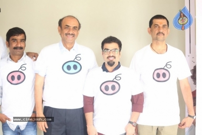 Adhugo Movie Trailer Launch - 13 of 18