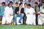 Aditya Movie Audio Launch - 24 of 67
