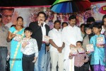 Aditya Movie Audio Launch - 30 of 67