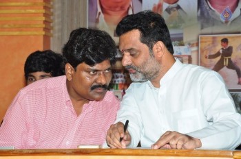 Aditya Release Press Meet - 1 of 21