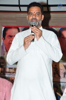Aditya Release Press Meet - 3 of 21