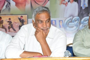 Aditya Release Press Meet - 18 of 21