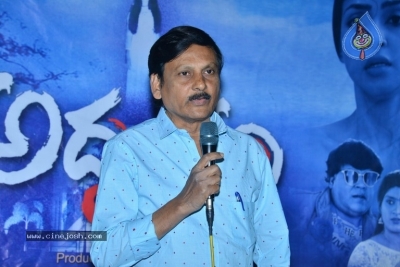 Adrushyam Movie Teaser Launch - 3 of 6