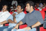 Adurs Movie Audio Launch - 21 of 202