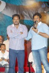 Adurs Movie Audio Launch - 23 of 202