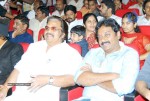 Adurs Movie Audio Launch - 31 of 202