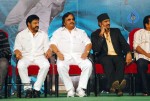 Adurs Movie Audio Launch - 44 of 202