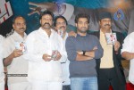 Adurs Movie Audio Launch - 47 of 202