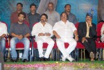 Adurs Movie Audio Launch - 87 of 202