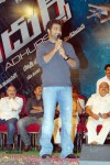 Adurs Movie Audio Launch - 90 of 202