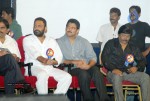 Adurs Movie Audio Launch - 103 of 202