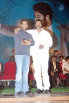 Adurs Movie Audio Launch - 123 of 202