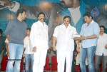 Adurs Movie Audio Launch - 165 of 202