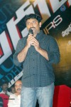 Adurs Movie Audio Launch - 171 of 202