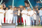 Adurs Movie Audio Launch - 195 of 202