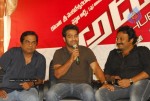 adurs movie success meet - 18 of 85