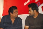 adurs movie success meet - 30 of 85