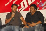 adurs movie success meet - 60 of 85