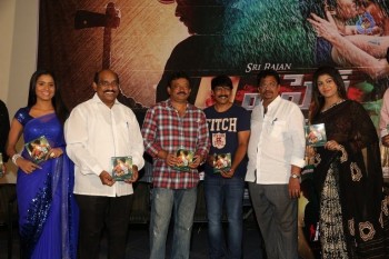 Affair Audio Launch Photos - 19 of 48