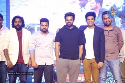 Agent Sai Srinivasa Athreya Movie Pre Release  Event - 6 of 21