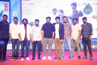 Agent Sai Srinivasa Athreya Movie Pre Release  Event - 19 of 21