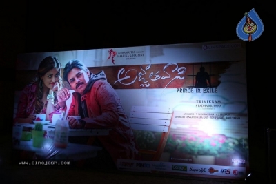 Agnyaathavaasi Audio Launch 1 - 1 of 26