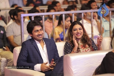 Agnyaathavaasi Audio Launch 1 - 2 of 26