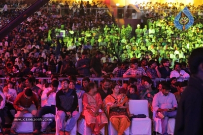 Agnyaathavaasi Audio Launch 1 - 4 of 26