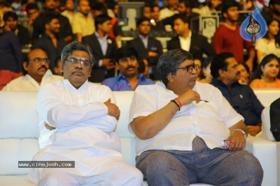 Agnyaathavaasi Audio Launch 2 - 4 of 41