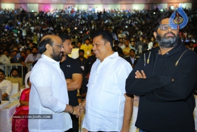 Agnyaathavaasi Audio Launch 2 - 14 of 41