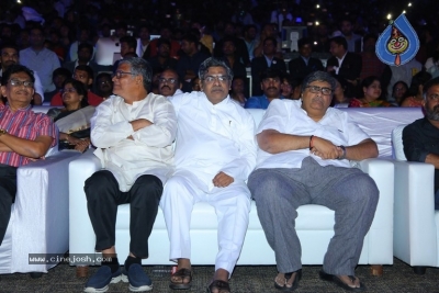 Agnyaathavaasi Audio Launch 2 - 21 of 41