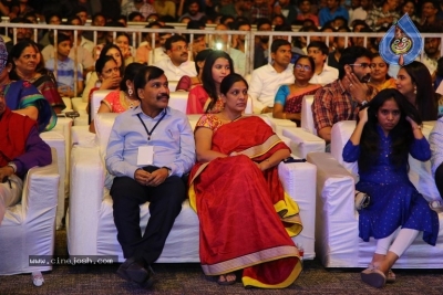 Agnyaathavaasi Audio Launch 2 - 23 of 41