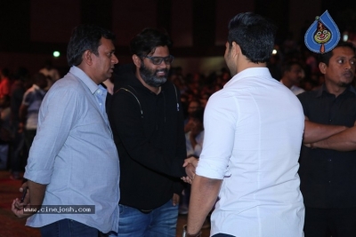 Agnyaathavaasi Audio Launch 2 - 30 of 41