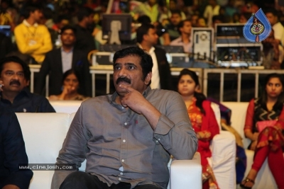 Agnyaathavaasi Audio Launch 2 - 39 of 41