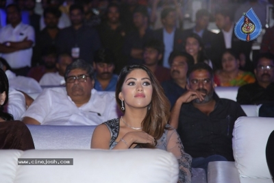 Agnyaathavaasi Audio Launch 3 - 1 of 59